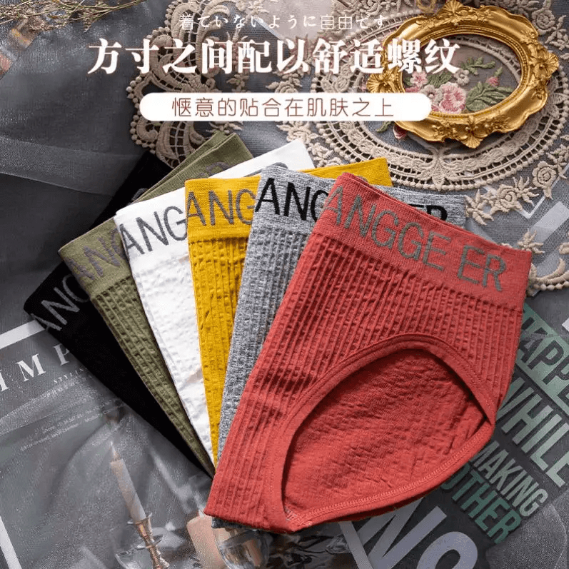 Mid Waist Woman Honeycomb Sport Panties - 165