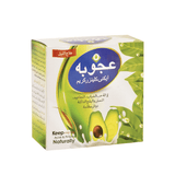 كريم أوجوبا المنظف لحب الشباب - 34 جرام