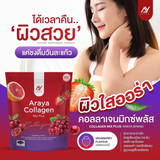 Araya Collagen Mix Plus Strawberry Flavour - 30s × 10g (300g)