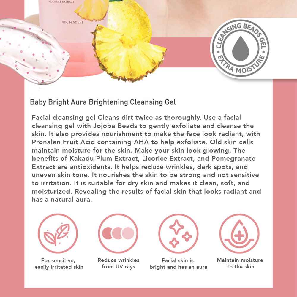 Baby Bright Aura Brightening Facial Cleansing Gel - 185g