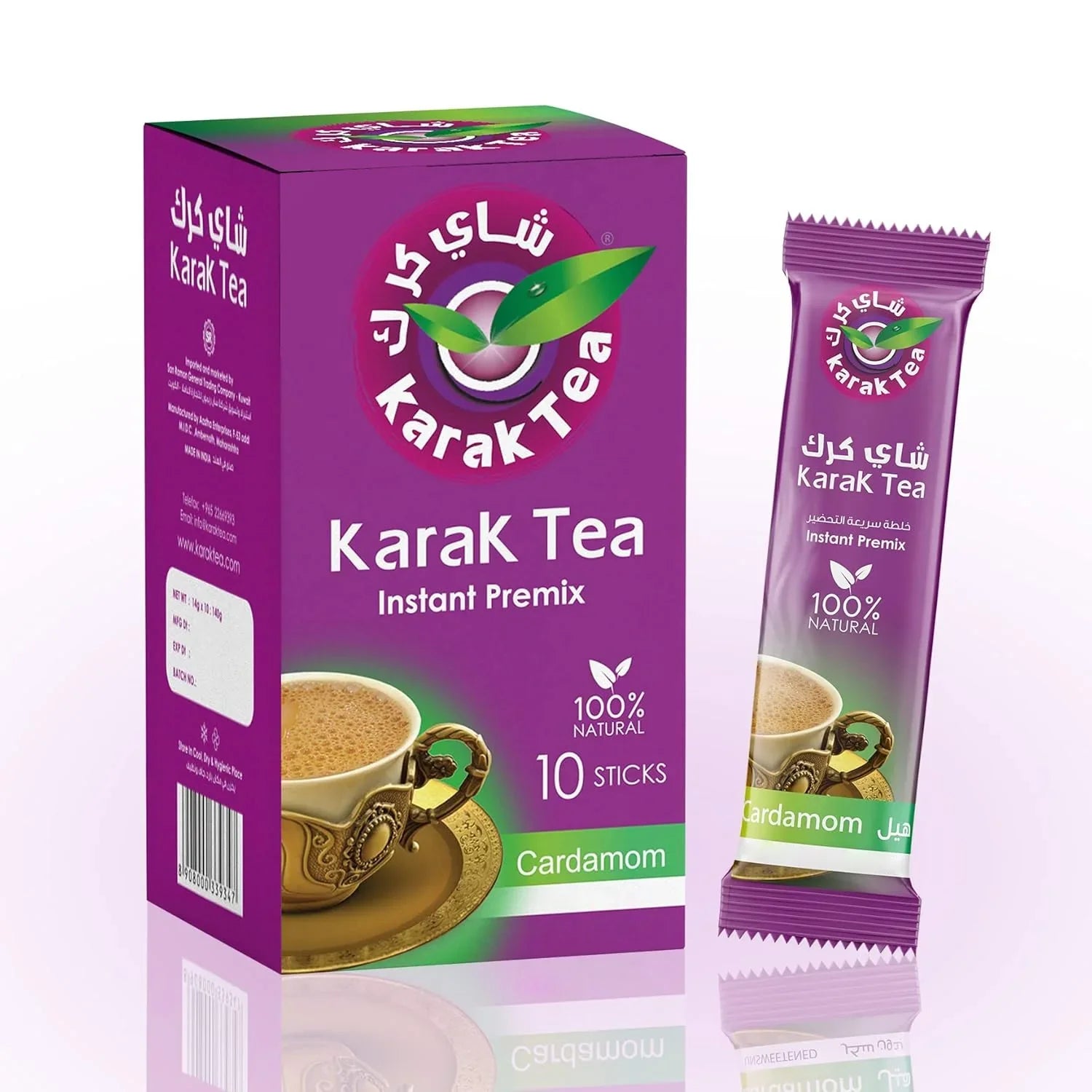 Karak Tea Instant Premix Cardamom - 200g (10 Sticks)