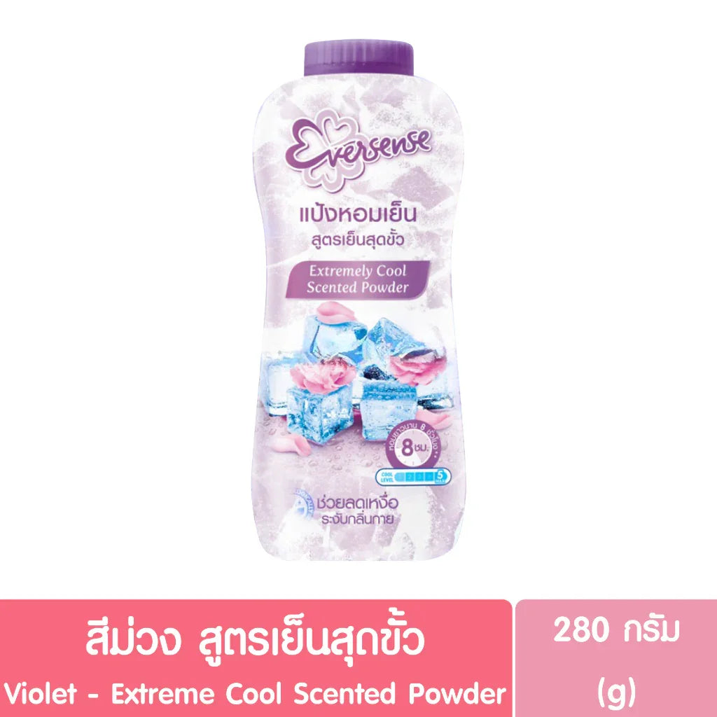 Eversense Extremely Cool Scented Talc Powder (Violet) - 280g