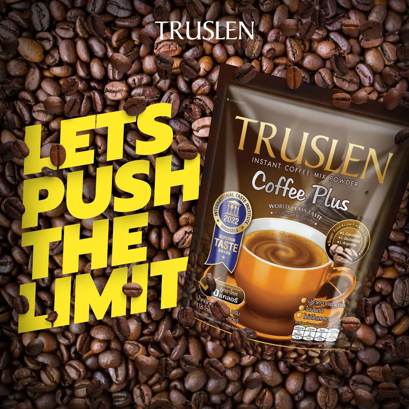Truslen Coffee Plus Sugar Free - 16g × 15 Sticks (240g)