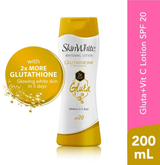 skin white with glutathione lotion Skin White Glutathione Lotion SPF20 200ML – Pinoy Hyper Kuwait