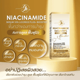 Glow Skin Niacinamide Serum 10% Licorice Plus - 30ml