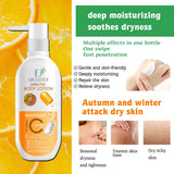 Dr. Davey Arbutin Body Lotion - 500ml