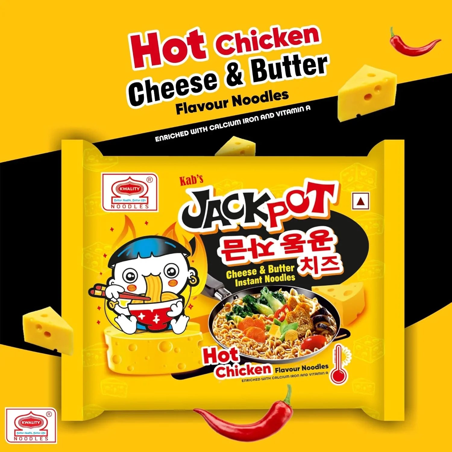Kab's Jackpot Hot Chicken Cheese & Butter Instant Noodles - 100g