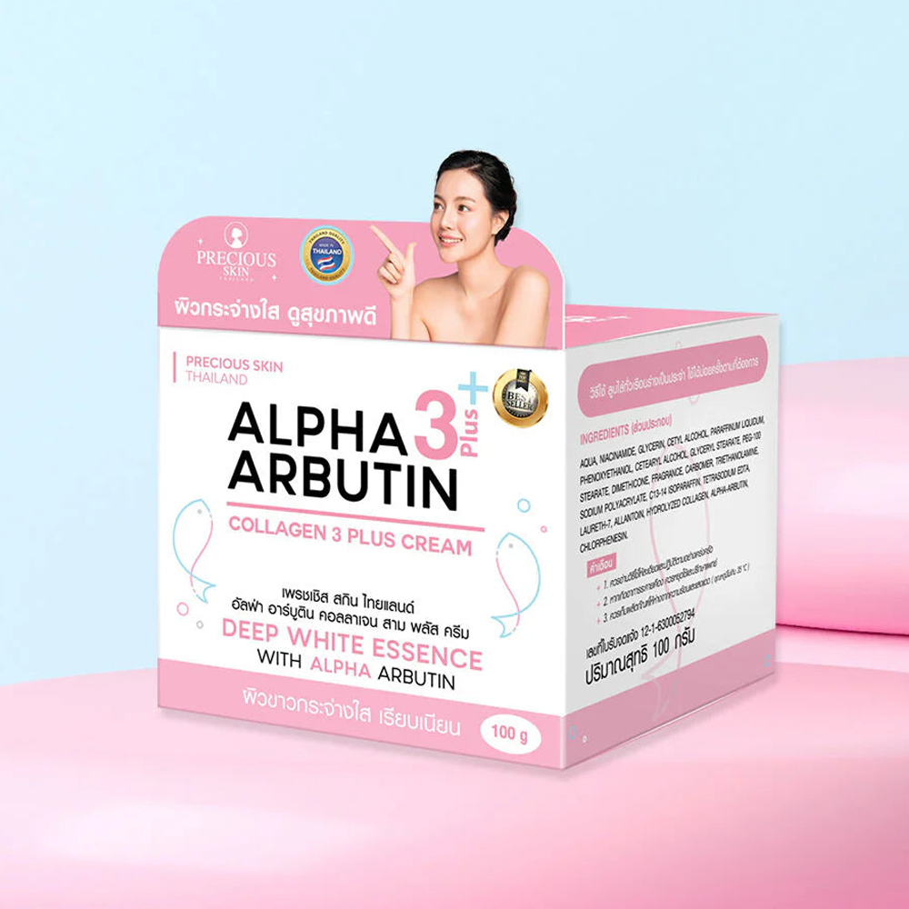 Precious Skin Alpha Arbutin 3 Plus Collagen Cream - 100g