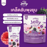 Mikeo Jelly Fiber Yogurt Mixberry - 30 Sachets × 15g