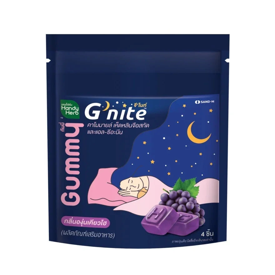 G'nite Gummy Grape Flavor - (24g x 6 Sachets)