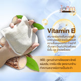 Isika Herbs Extra Smooth Tanaka Cool Spa Soap - 70g