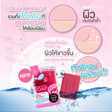 Precious Skin Alpha Arbutin 3 Plus Collagen Soap - 80g