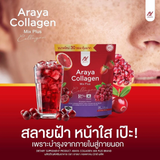 Araya Collagen Mix Plus Strawberry Flavour - 30s × 10g (300g)