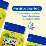 KM NEKOCEE 15 in 1 By Kat Melendez Rosy Glow Stress Relief - 30s