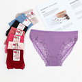 Uokin Organic Cotton Lace Briefs #A9030