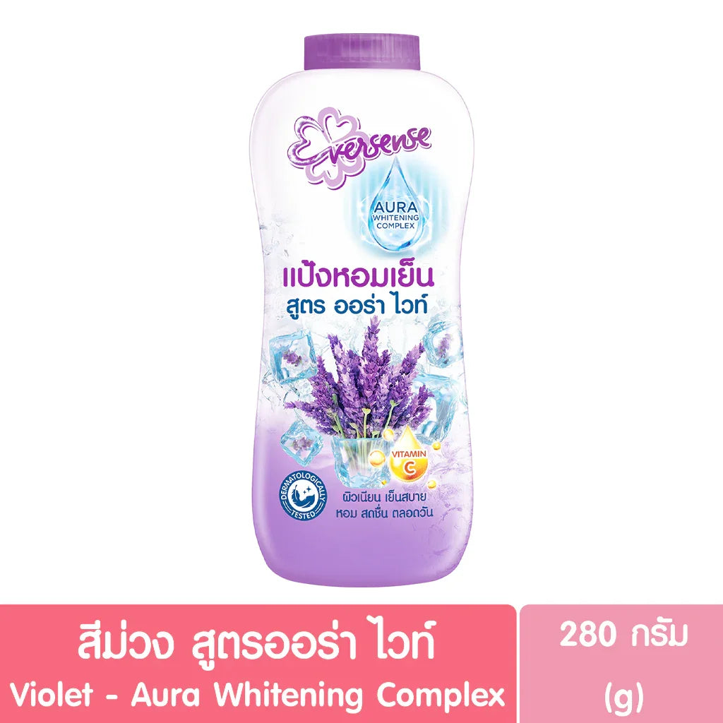 Eversense Aura White Formula Talc Powder - 280g