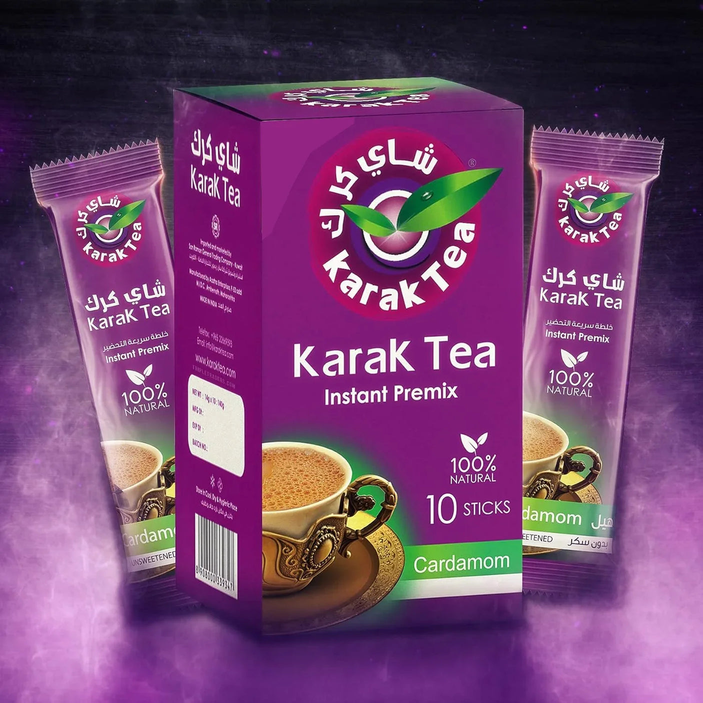 Karak Tea Instant Premix Cardamom - 200g (10 Sticks)