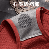 Mid Waist Woman Honeycomb Sport Panties - 165