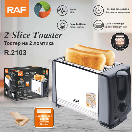RAF 2 Slice Bread Toaster 650W - R.2103