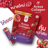 Araya Collagen Mix Plus Strawberry Flavour - 30s × 10g (300g)