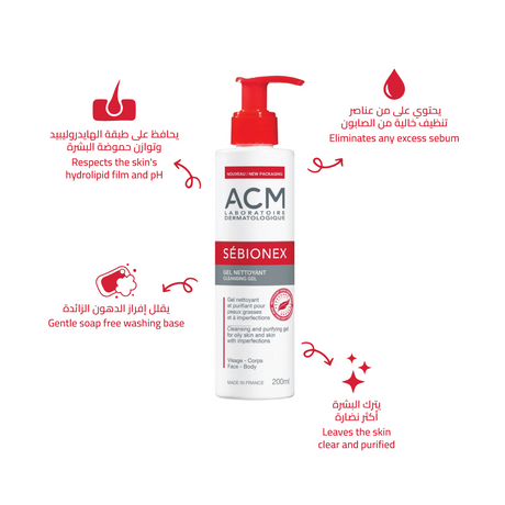 ACM Sebionex Cleansing Gel - 200ml