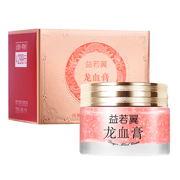 Retinol Placenta Royal Dragon Blood Face Cream - 50g