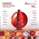 The Elf Nano White Dose Premium White Plus Serum - 60ml