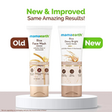Mamaearth Rice Dewy Bright Face Wash - 100ml