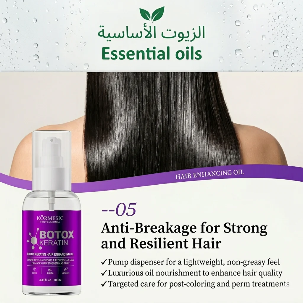 Kormesic Botox Keratin Hair Enhancing Oil - 100ml