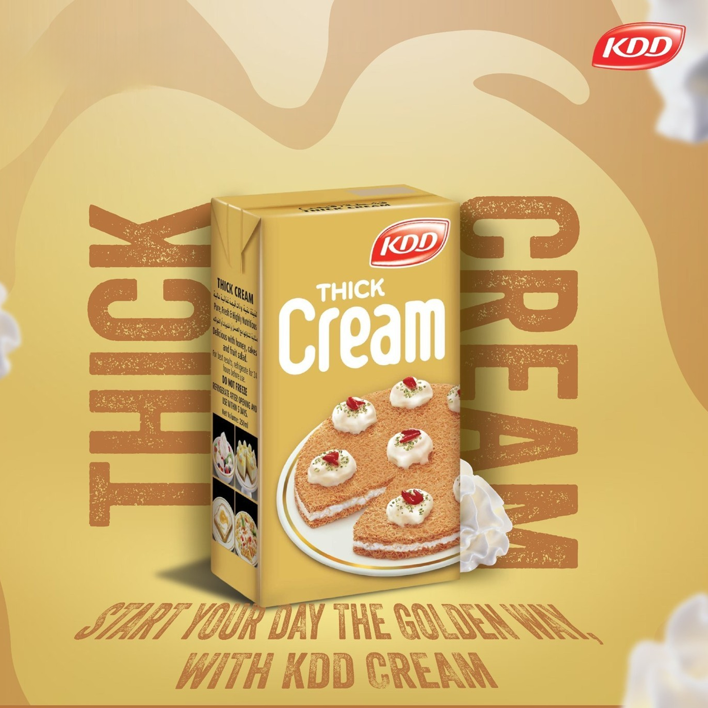 KDD Thick Cream - 250ml