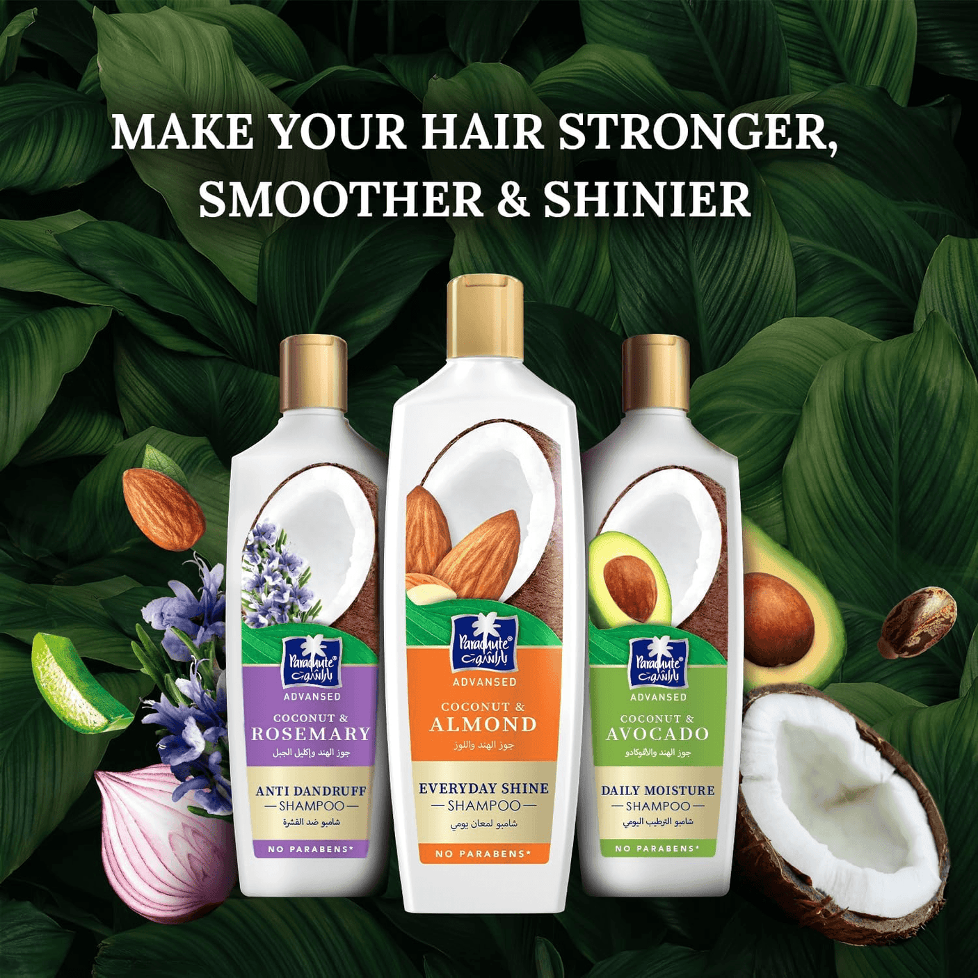 Parachute Advansed Coconut & Almond Everyday Shine Shampoo - 340ml