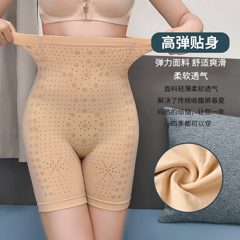 Women High Waist Body Shaper Panties Abdomen Shapewear - #6244