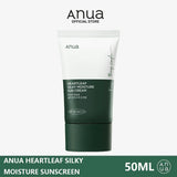 Anua Heartleaf Silky Moisture Sun Cream SPF 50+ PA++++ - 50ml