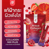 Araya Collagen Mix Plus Strawberry Flavour - 30s × 10g (300g)