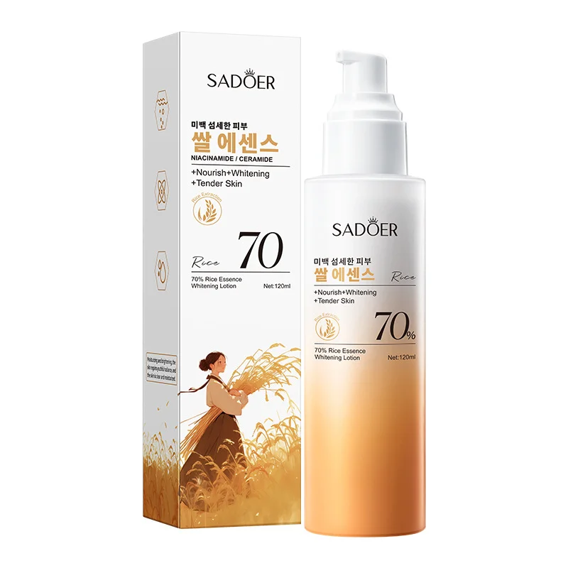 Sadoer 70% Rice Essence Brightening Lotion - 120ml