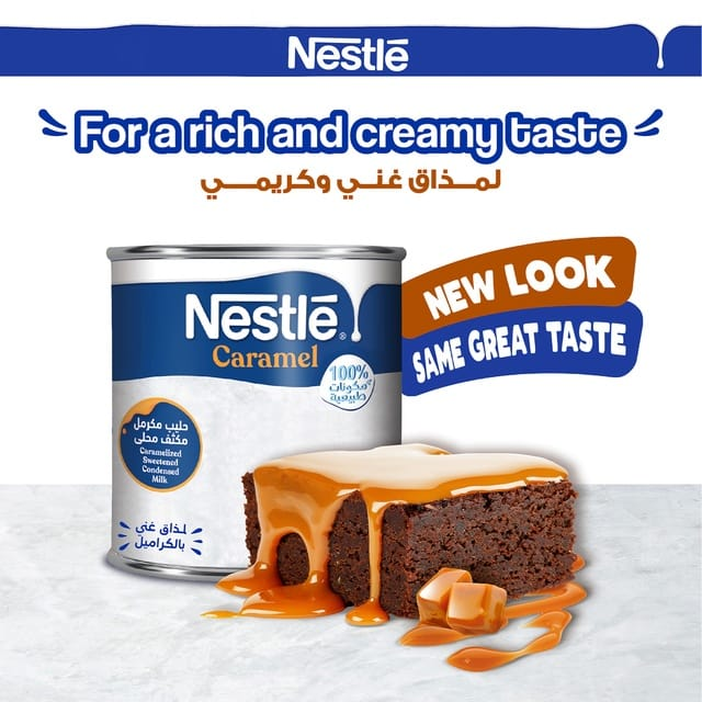 Nestle Caramel Sweetened Condensed Milk - 397g
