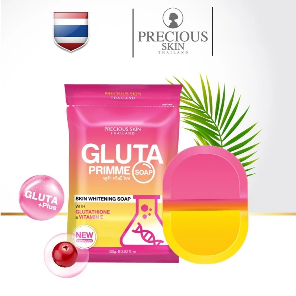 Precious Skin Gluta Primme Brightening Soap - 100g