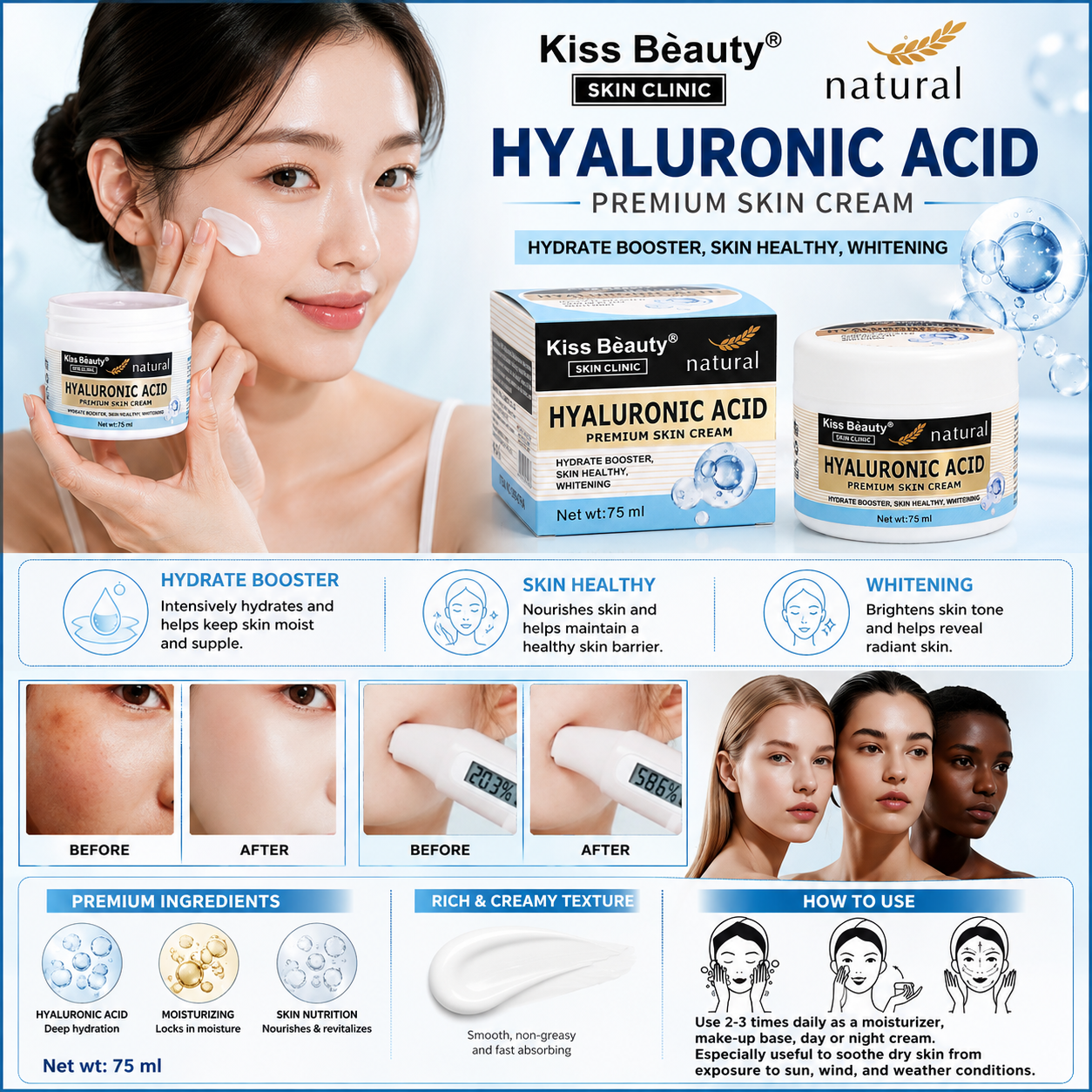 Kiss Beauty Hyaluronic Acid Hydrate Booster Face Cream - 75ml
