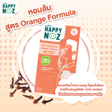 Happy Noz Adult Clove Oil Sticker Orange Formula - 6 Pcs