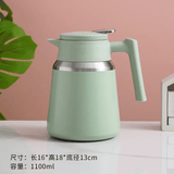 Stainless Steel Vacuum Flask Household Pot - 1100ml