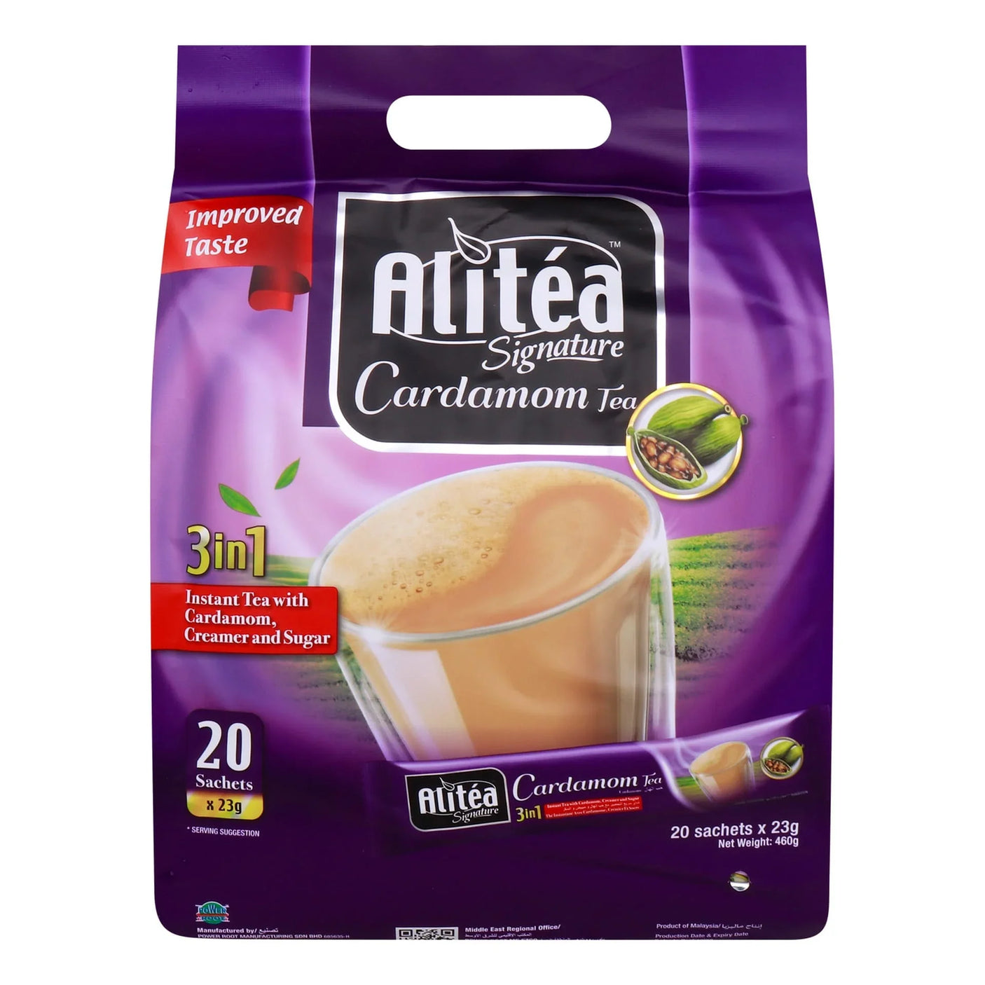 Alitea Signature 3 in 1 Cardamom Tea - 20 Sachets x 23g (460g)