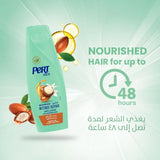 Pert Plus Shampoo Intense Repair With Argan Oil & Shea Butter - 400ml