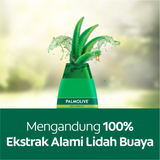 Palmolive Naturals Ultra Smooth Aloe Vera Shampoo & Conditioner - 180ml