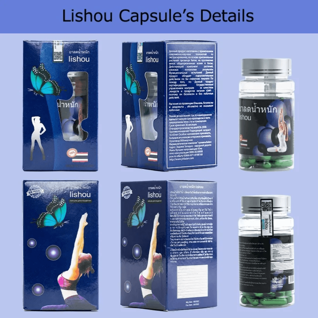 Lishou Blue Diet