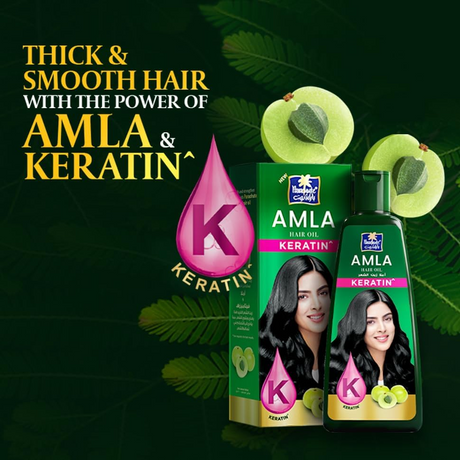 Parachute Keratin Amla Hair Oil - 300ml