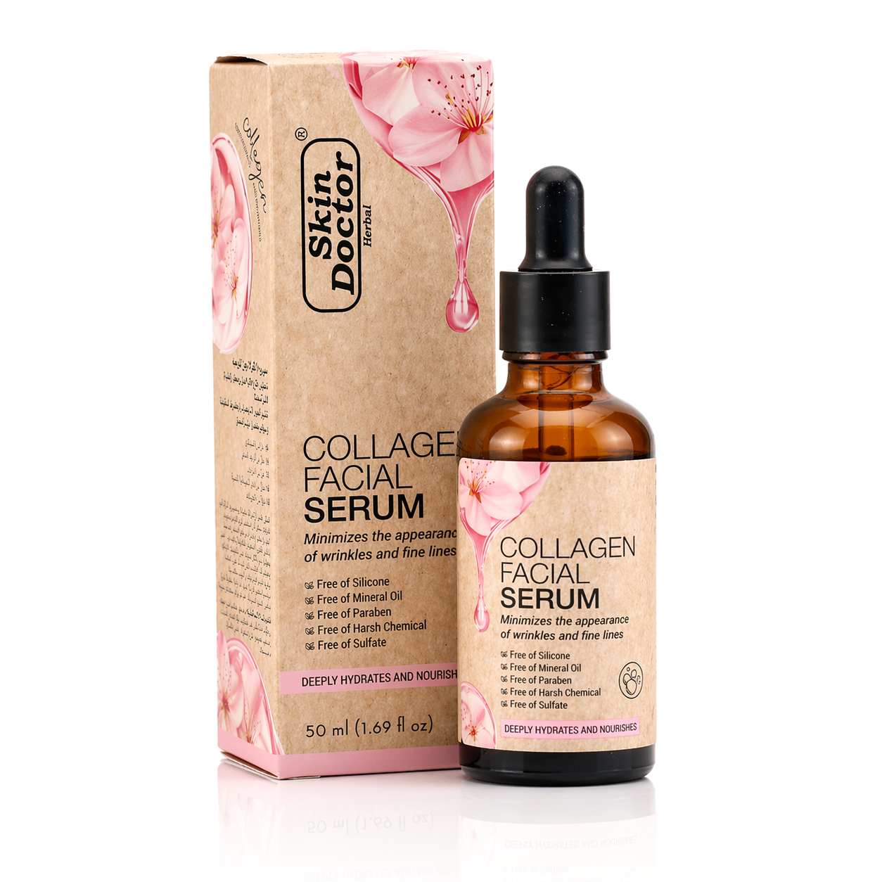 Skin Doctor Collagen Facial Serum - 50ml