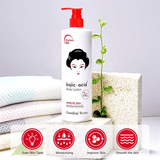 Guanjing Beauty Kojic Acid Moisturizing Body Lotion - 480g
