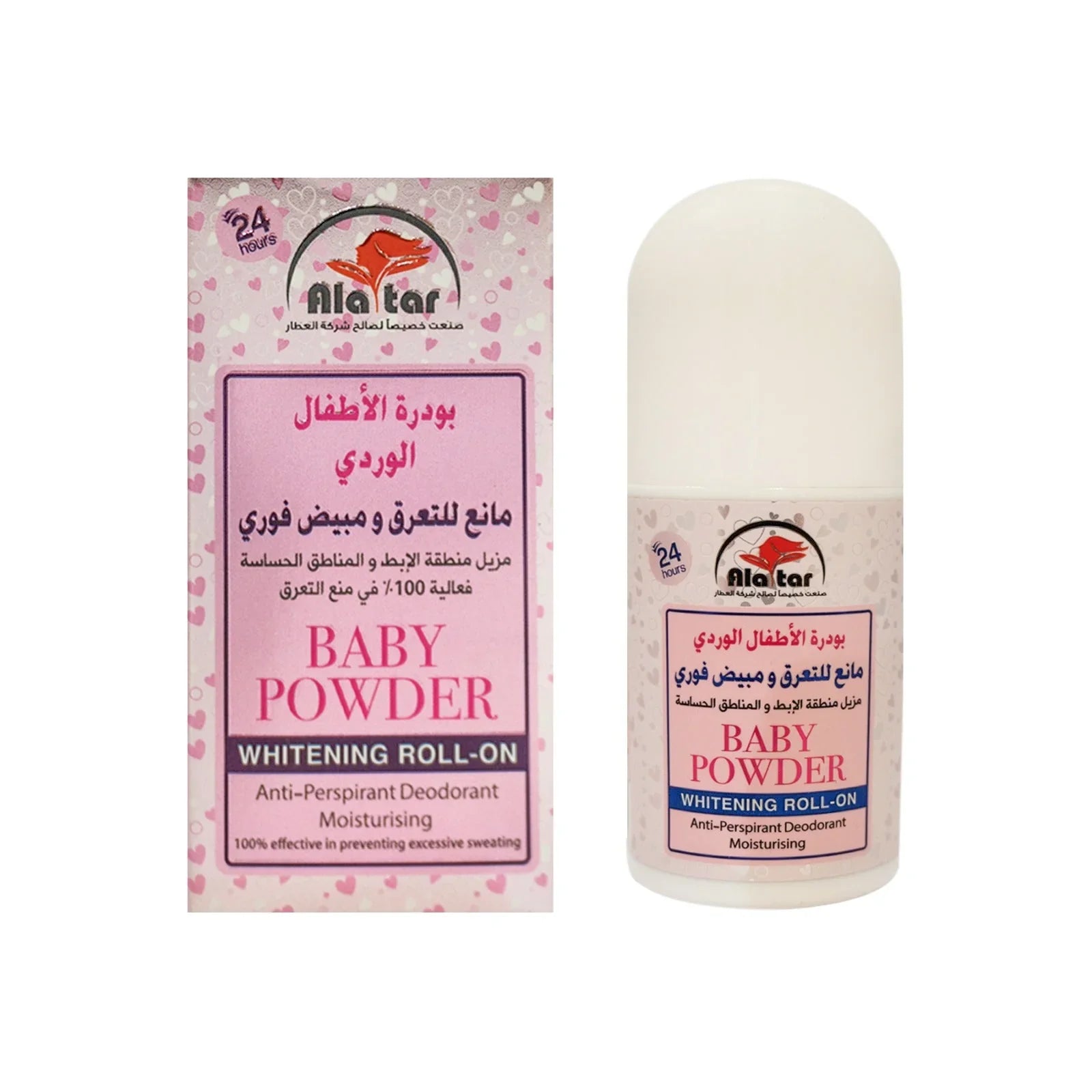 Alatar Baby Powder Anti-Perspirant Deodorant Roll-On - 60ml