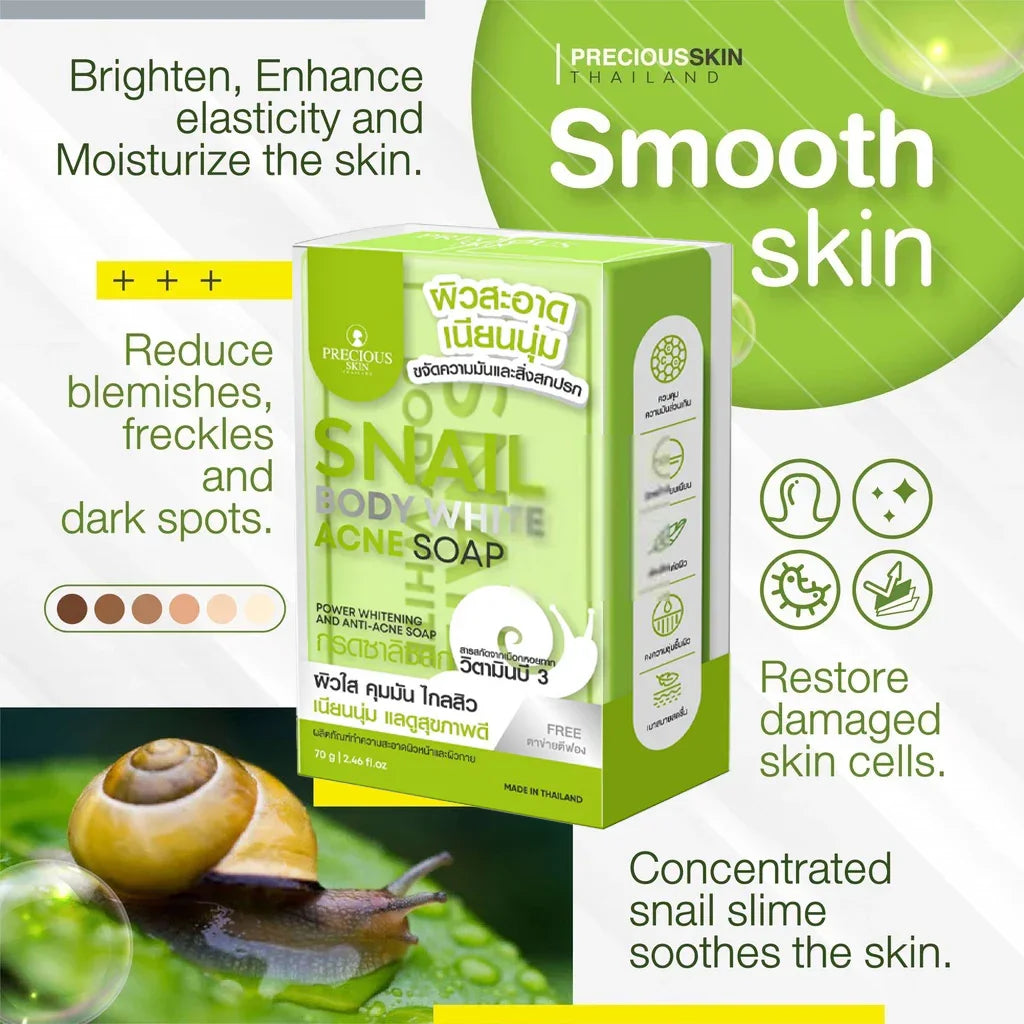 Precious Skin Snail Body Bright Acne Soap - 70g