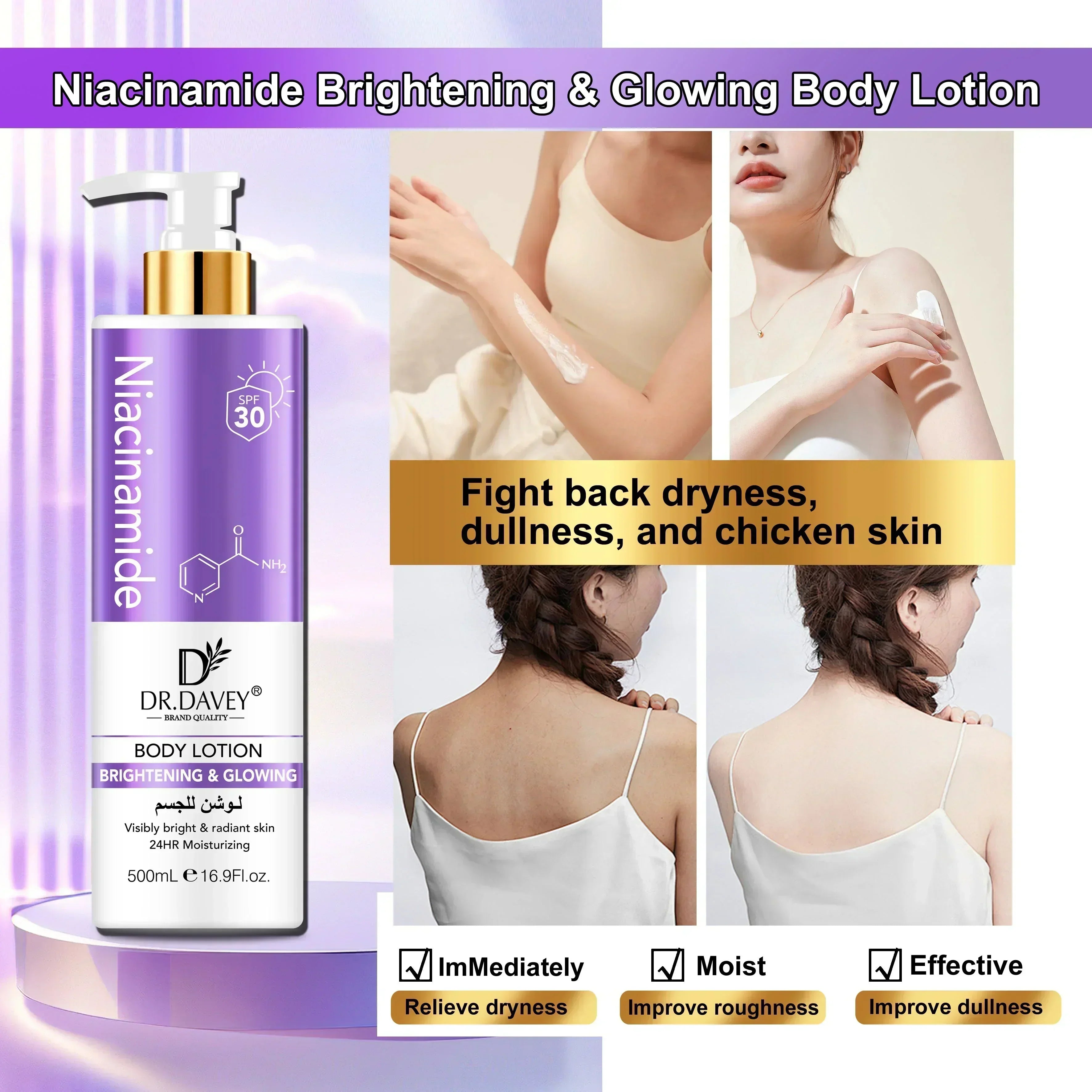 Dr. Davey Niacinamide Body Lotion Skin Brightening SPF30 - 500ml